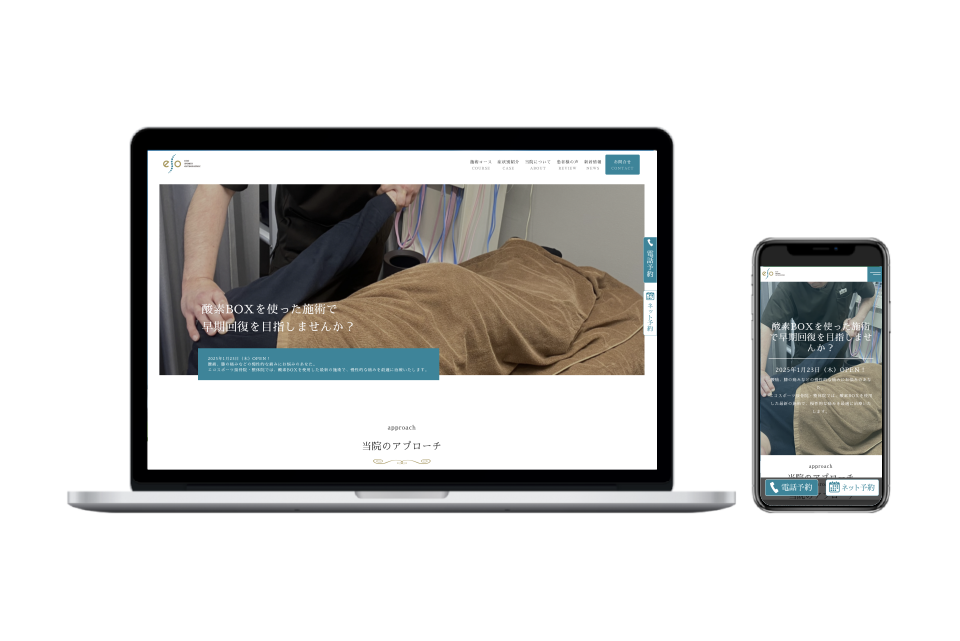 エコスポーツサムネイル